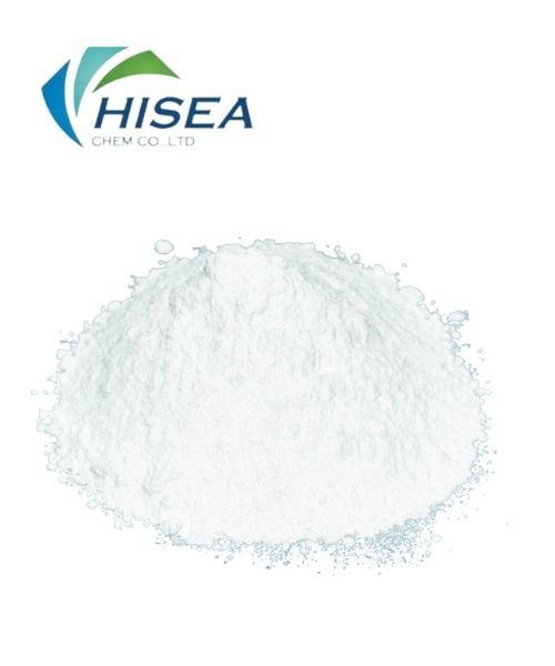饲料添加剂甲酸钙 98% 饲料级 CAS 544-17-2